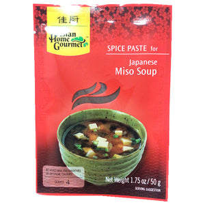 AHG JAPANESE MISO SOUP 50G