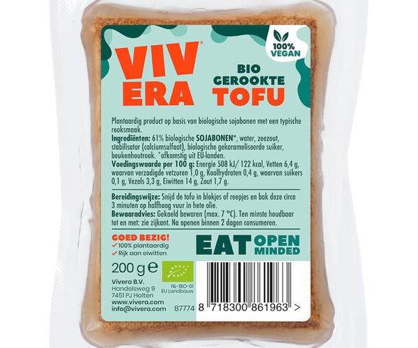 VIVERA SMOKED TOFU 200G