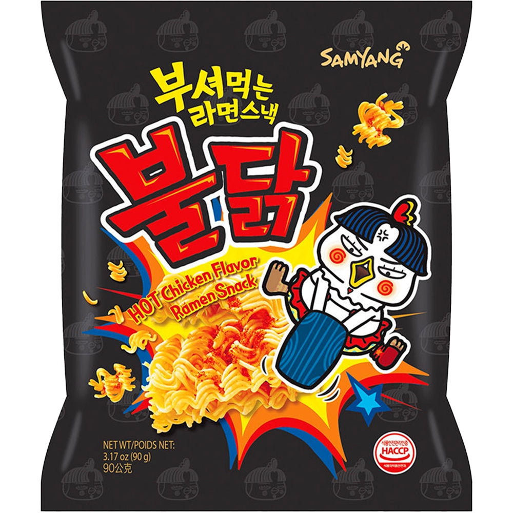 B -BOY ROAST CHICKEN SNACKS 90G