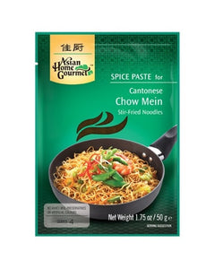 AHG CHINESE CHOW MEIN 50G