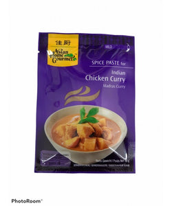 AHG INDIAN CURRY CHICKEN 50G