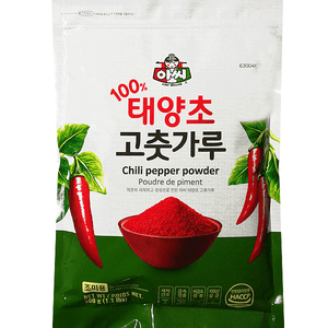 RED PEPPER POWDER HOT 500G