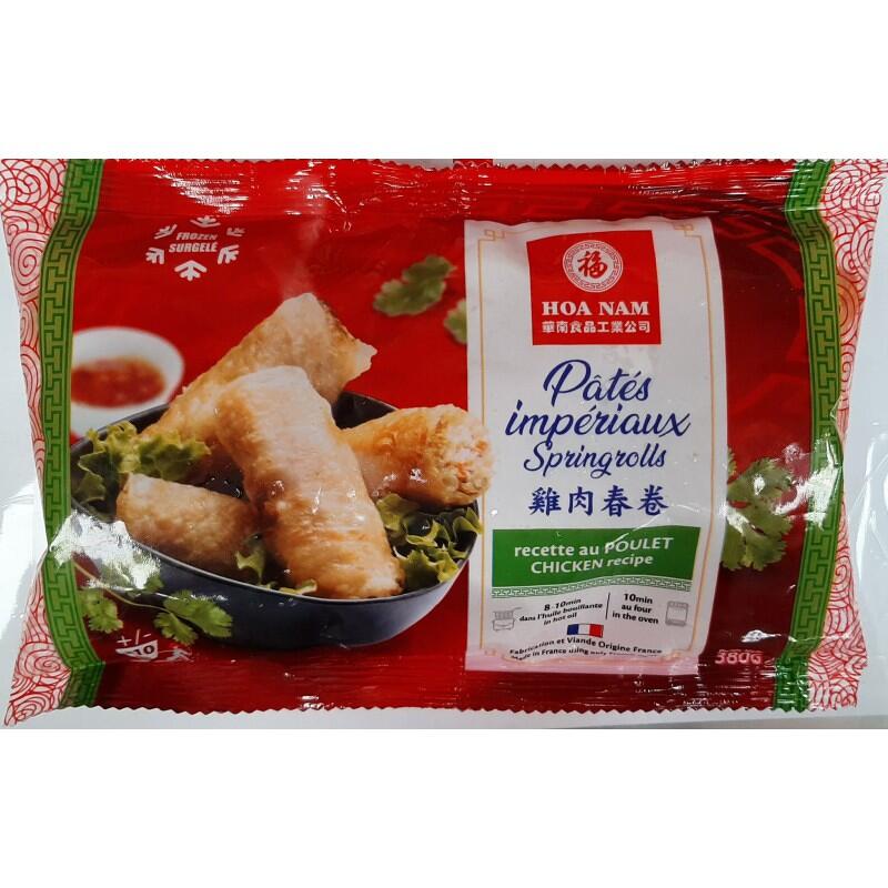 SPRINGROLL  HOA NAM PATES IMPERIAUX 380G