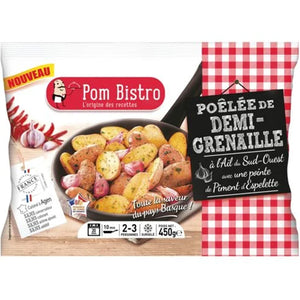 POM BISTRO PREPARED BABY POTATOES 450GR